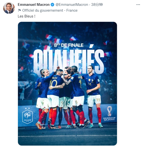 马克龙发推晒海报庆祝法国队出线：高卢雄鸡！