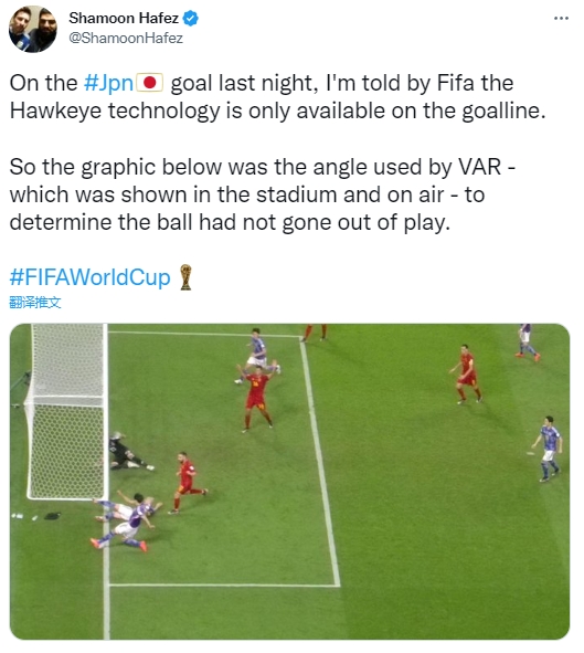 记者谈日本争议进球：FIFA告诉我只在门线上有鹰眼技术