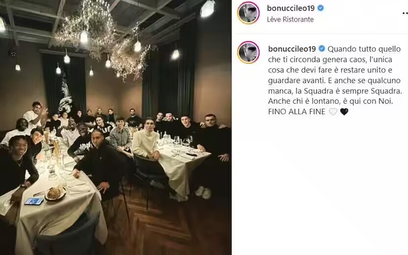 博努奇发布尤文球员聚餐照片：当周围混乱时你要做的就是团结