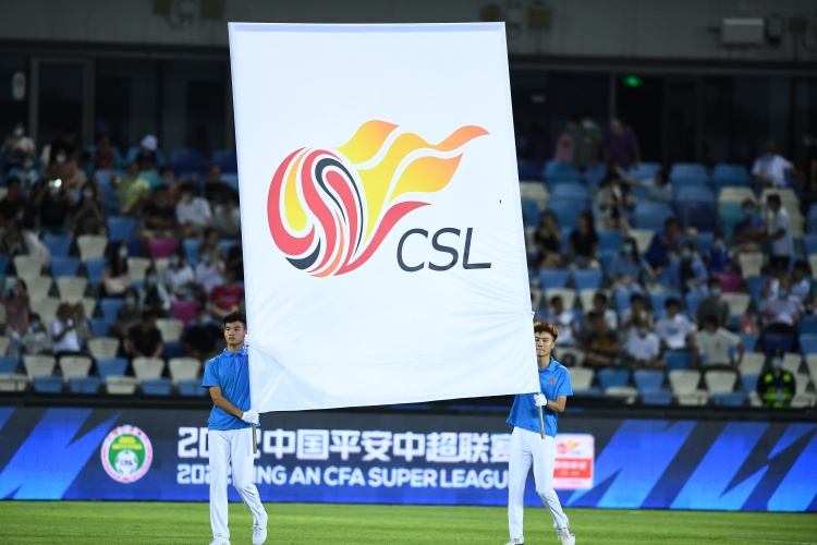 中新体育：新赛季中国各级联赛基本回归主客场赛制
