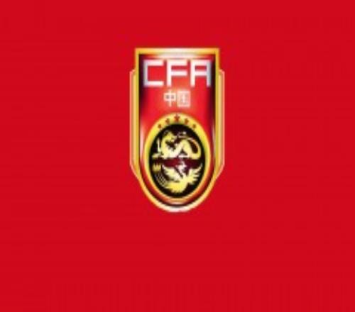 中国男足位列亚洲第11位