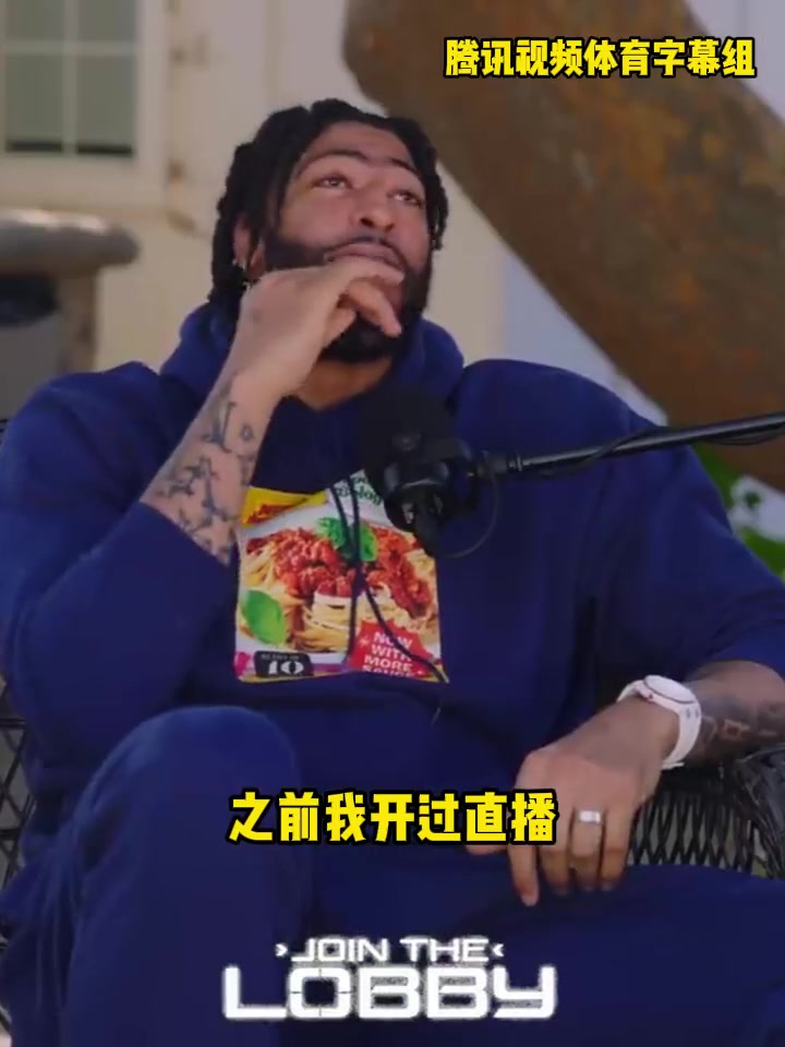 游戏男孩浓眉:等我退役后我可能一天打9小时游戏