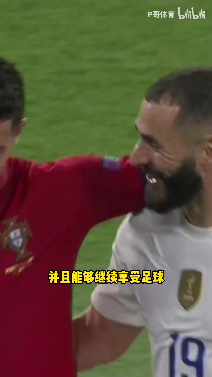 老友重逢,那段长达九年的记忆,瞬间闪入脑海!