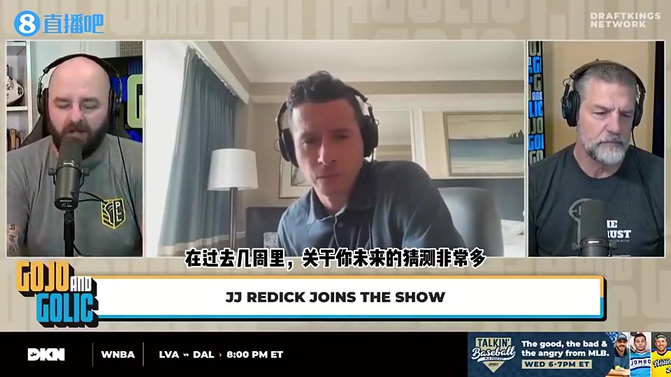 原来早已成竹在胸!雷迪克此前谈担任湖人主帅:等我解说完总决赛再说!