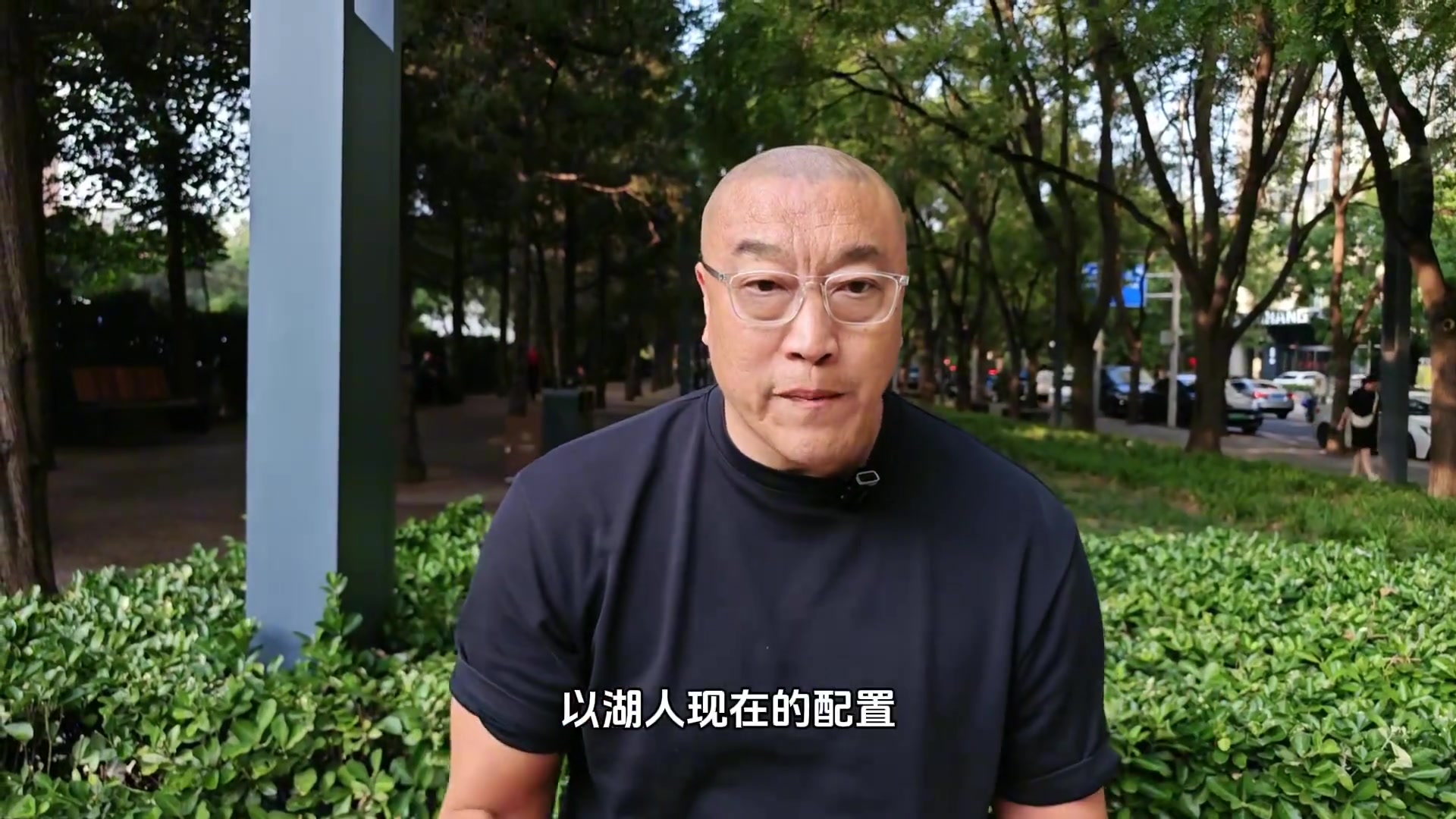 马健:以湖人现在的配置,不管谁当教练,都无法成为救世主