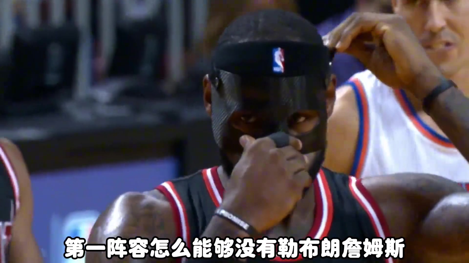 杨毅:NBA历史第一阵容没詹姆斯和奥尼尔是不可接受的就算现在是3分小球时代!