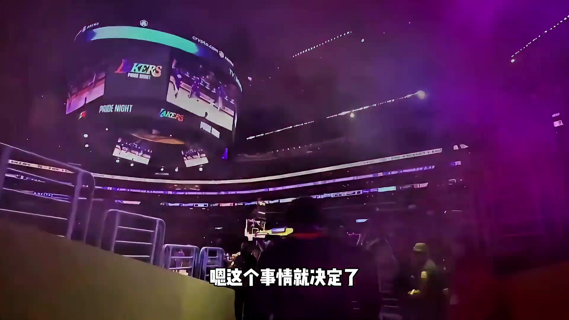 殳海:湖人是一支特殊的球队!他们只有湖人这一个名片不能跟乔丹库班一样卖股份去套现