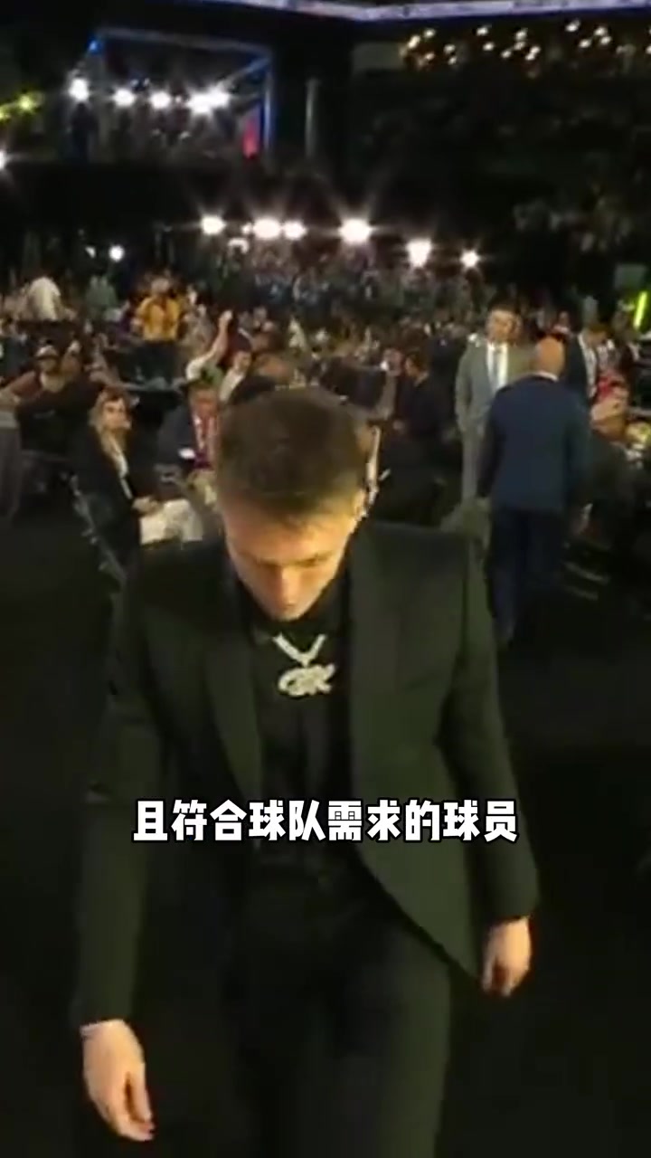 湖人GM佩林卡:我们原本以为,在这个顺位,选不到克内克特这样的球员