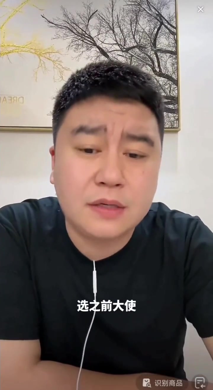 篮球博主大史:布朗尼天赋潜力即战力一点没沾三分跟防守没练出来过两年就跟他爹退役了