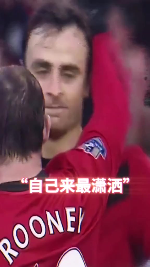 传球不够潇洒,自己来就好!