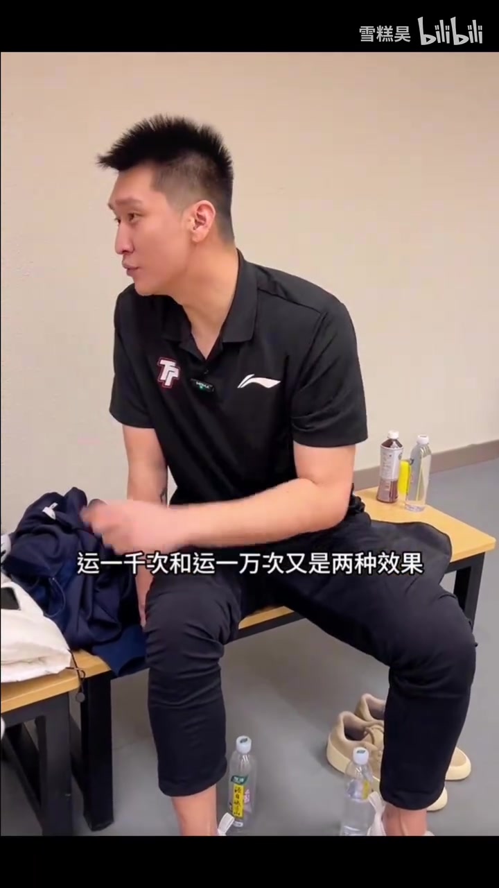 孙悦:运球就得多练,你练100次和1000次就是两种效果