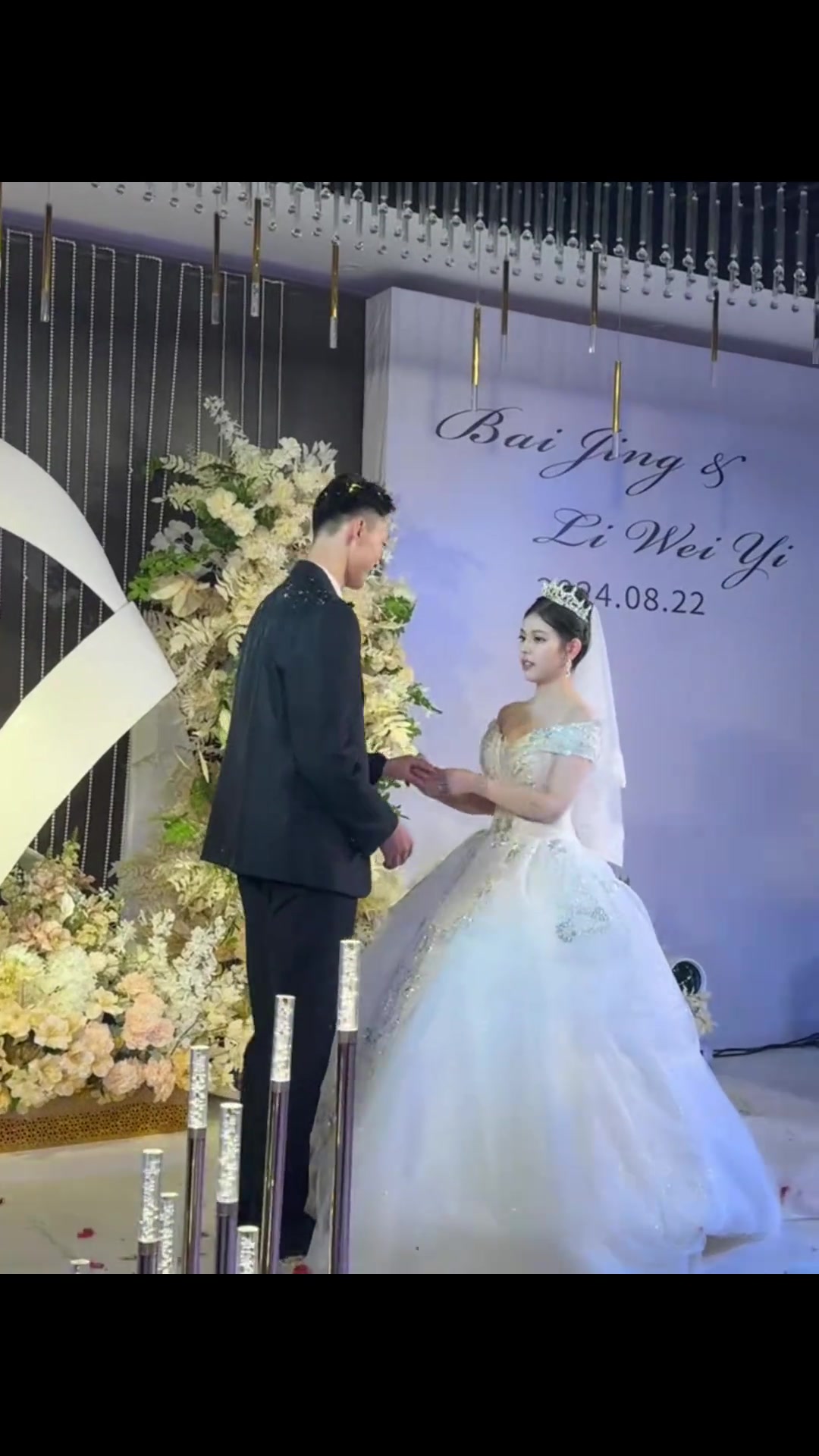 街球手白晶结婚了!新娘子真漂亮啊!
