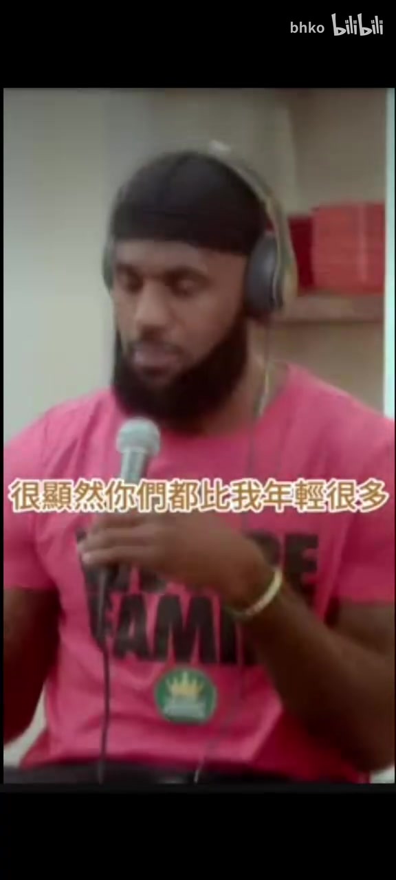 你玩过吗詹姆斯此前谈自己小时候最喜欢玩的游戏!