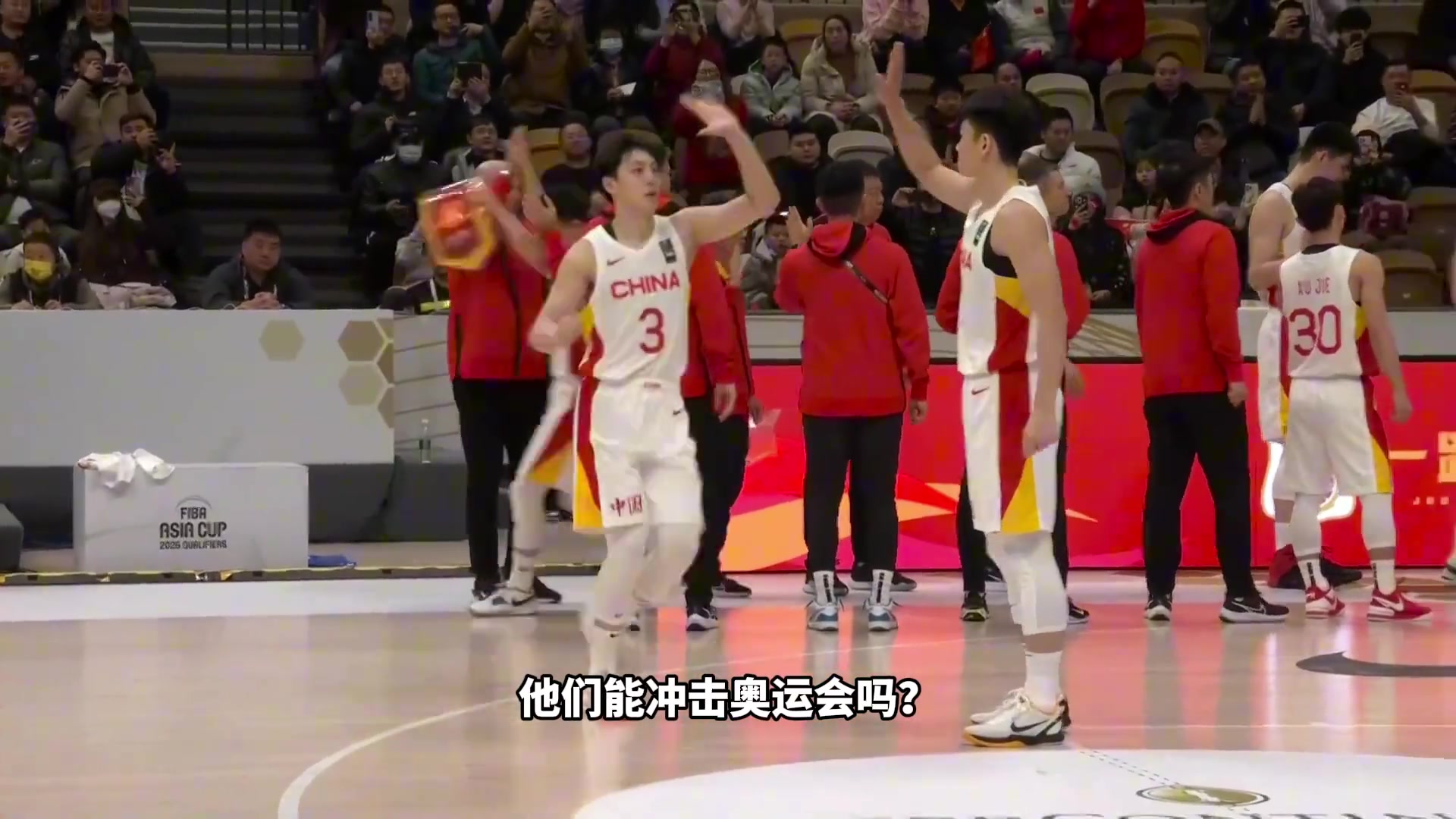 四年后的中国男篮最强12人!将会有谁有机会冲击奥运会吗