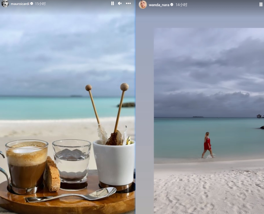 又合体了？！新蜜月？伊卡尔迪和旺达各自晒照：同一片海滩..