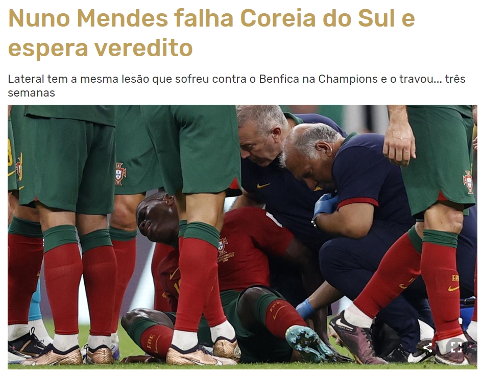葡媒：葡萄牙边卫努诺-门德斯左大腿受伤将伤缺3周