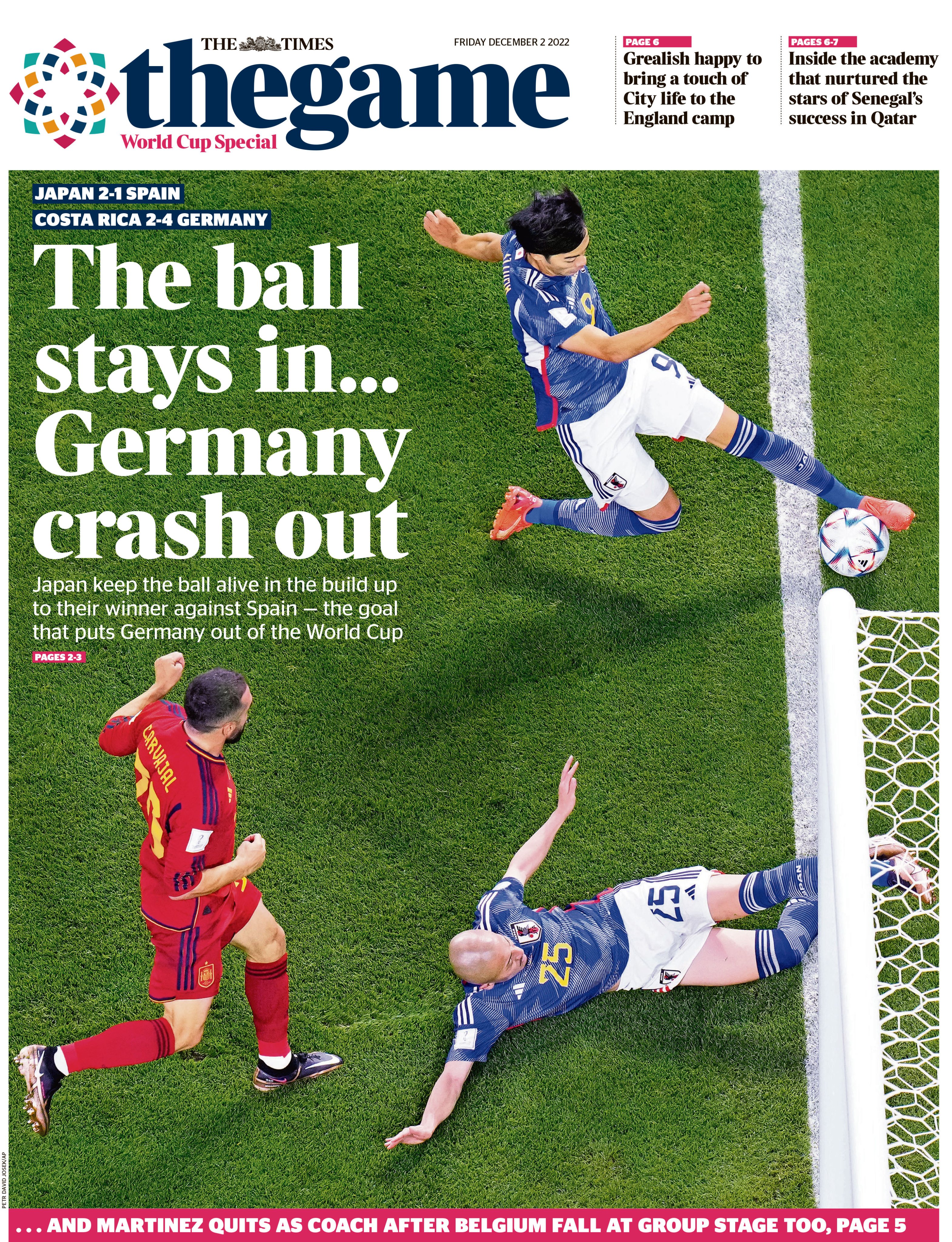 英媒《泰晤士报》今日封面：球没出去，德国队出去了