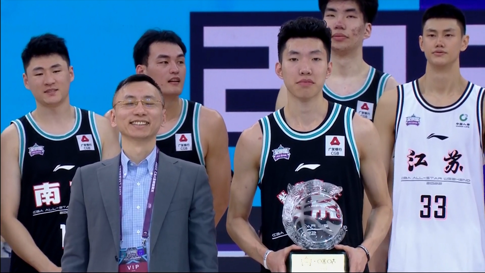 CBA2022星锐赛MVP：北控后卫廖三宁！