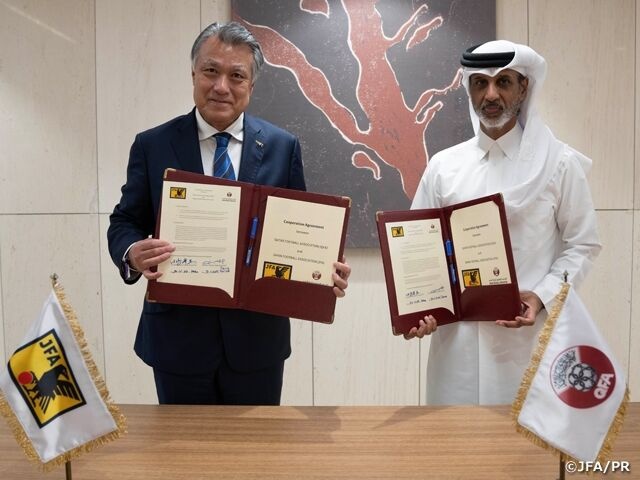 官方：日本足协与卡塔尔足协续签合作协议