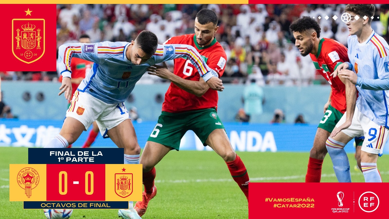 沉闷还是激烈？西班牙vs摩洛哥下半场能进球吗？还是0比0进加时？