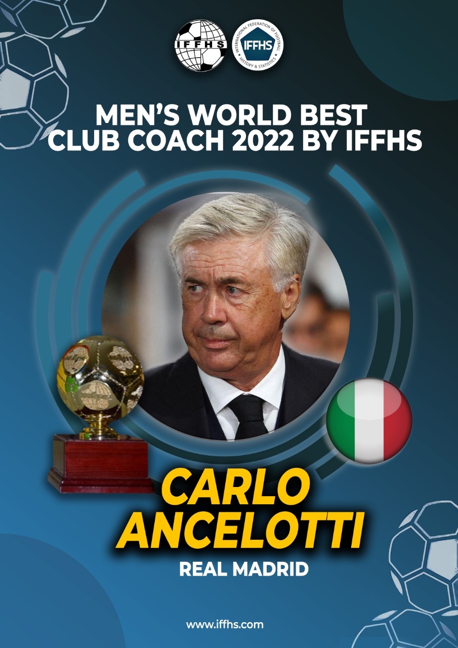 官方：安切洛蒂当选IFFHS年度最佳俱乐部教练，生涯第三次当选