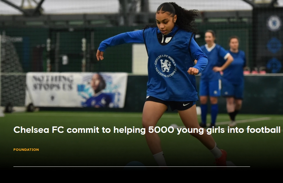 官方：切尔西承诺每年为五千女孩办足球活动