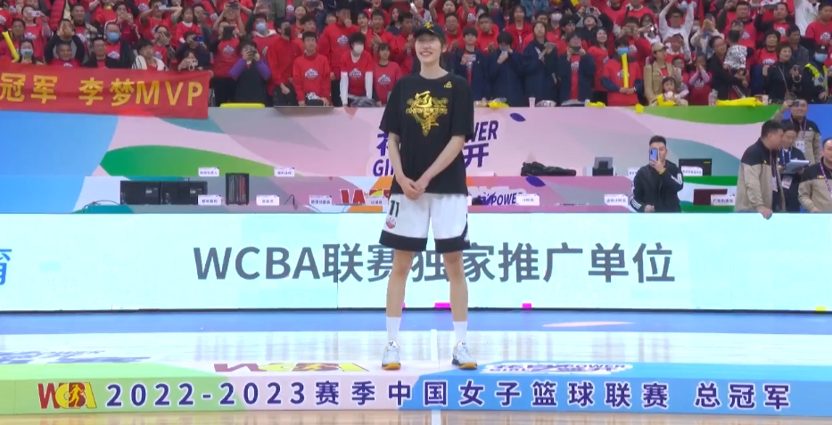 WCBA2023年总决赛MVP：韩旭！