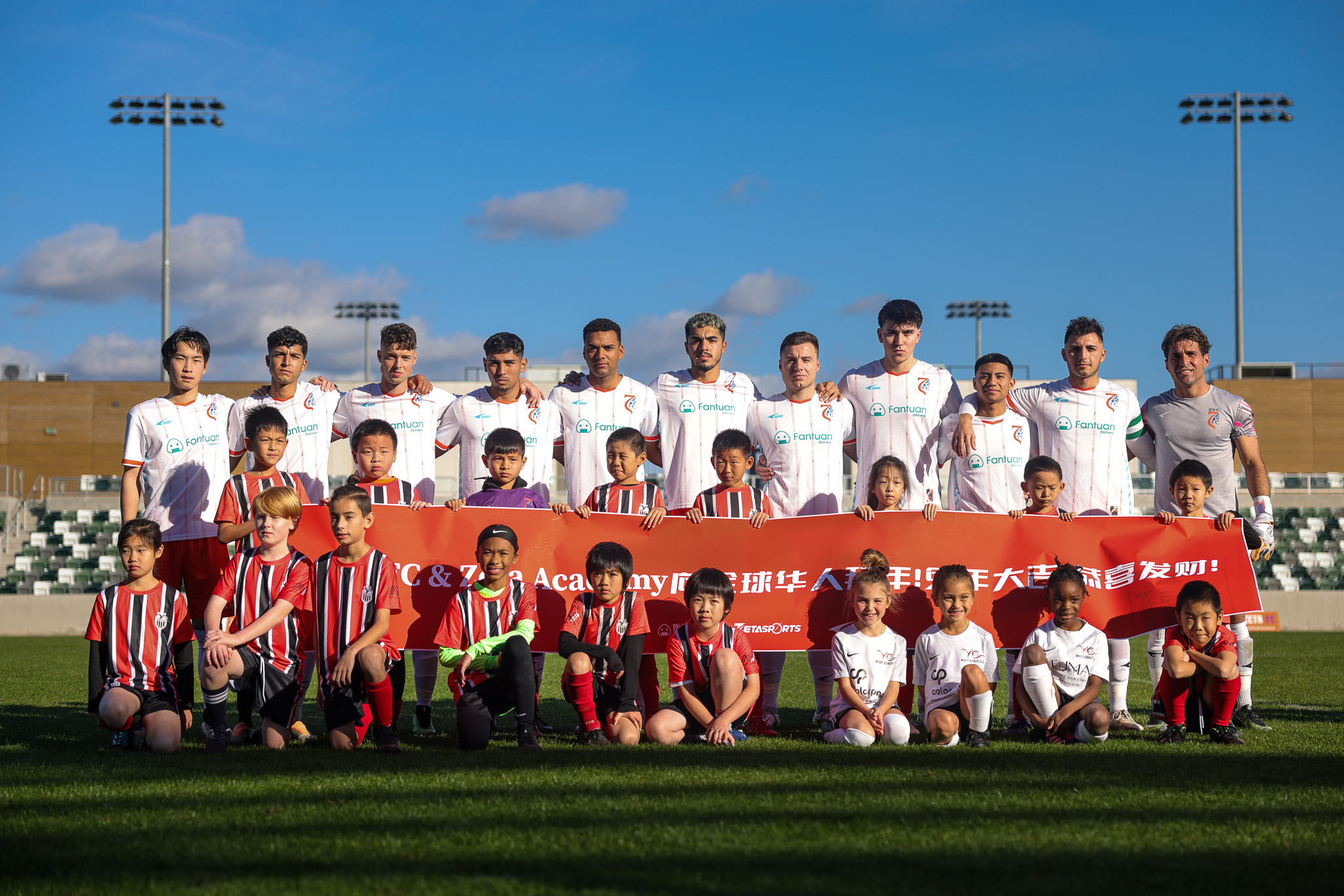 中国人投资创办的Zeta FC进军美国职业足球，2024征战NISA联赛
