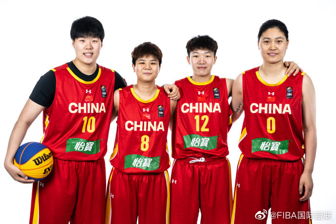 三人女篮亚洲杯半决赛：中国6-21不敌澳大利亚 季军赛将对阵泰国