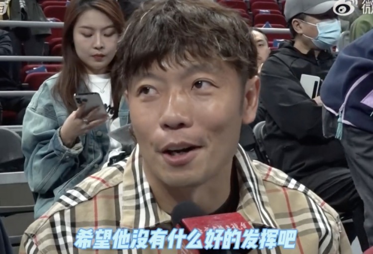 张稀哲、杨智现场助阵北京男篮：希望常林没有什么好的发挥