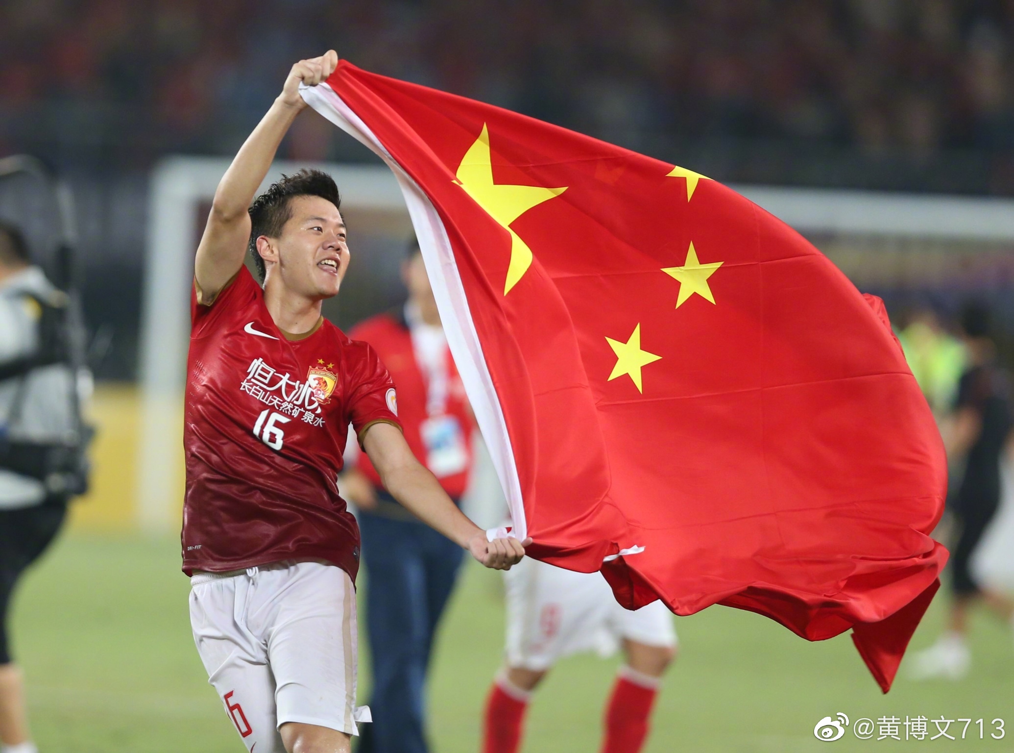 媒体人谈黄博文：亚冠夺冠拉着国旗奔跑 中国足球再无“世界博”