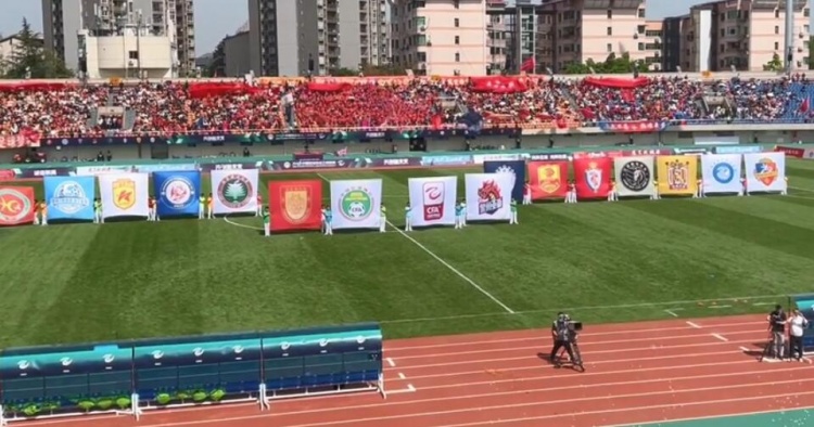 2023赛季中乙开幕式在重庆举行，足协副主席高洪波宣布新赛季开赛