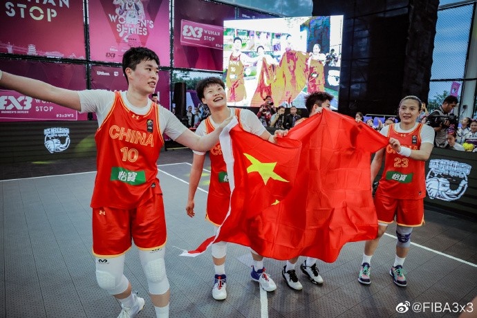 武汉站夺冠！中国三人篮球女队排名超立陶宛 排在世界第四