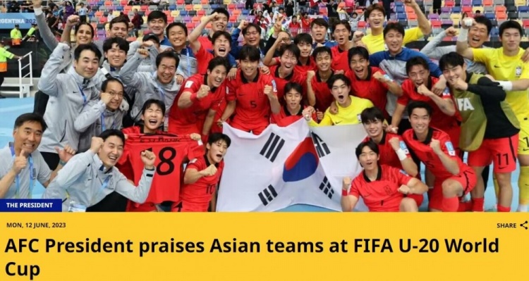 亚足联主席：祝贺韩日伊乌4支亚洲球队在U20世界杯上的出色表现