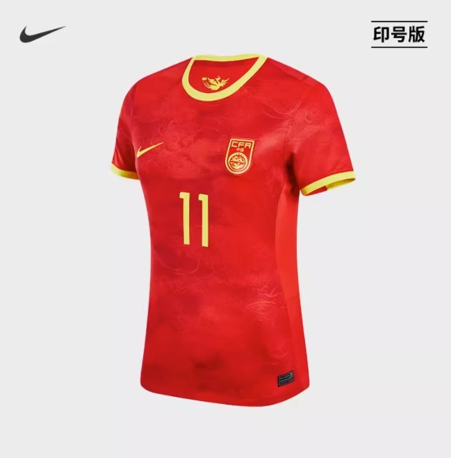 买不买耐克官方上架中国女足印号版球衣