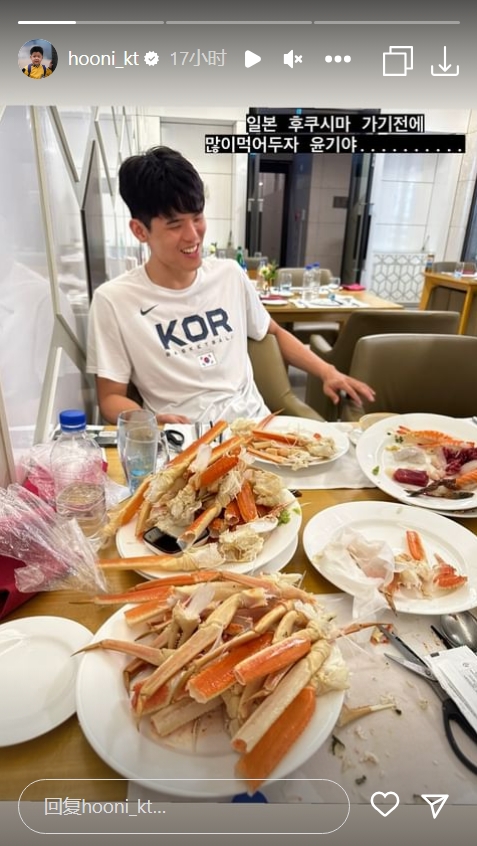 韩国男篮将在日本福岛备战亚运队员出发前猛吃海鲜