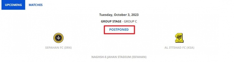 择日再战！亚足联官网显示吉达联合&塞帕罕的比赛从取消变为推迟