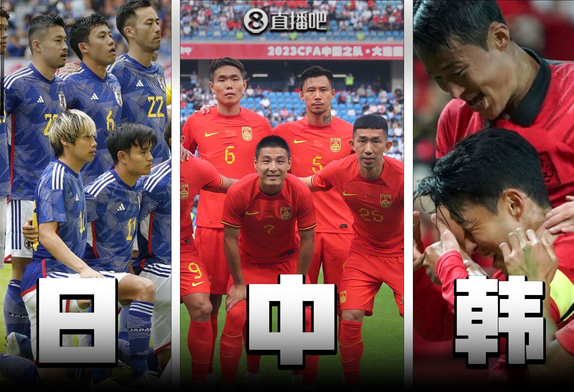大战在即！最新赔率：泰国对国足让球！日韩胜赔率几乎等于1