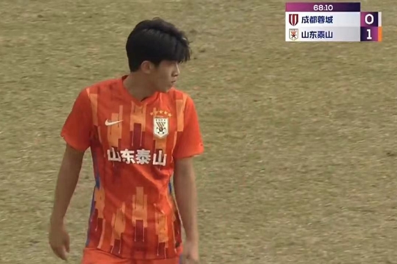 中国U17联赛山东泰山U17队夺得冠军