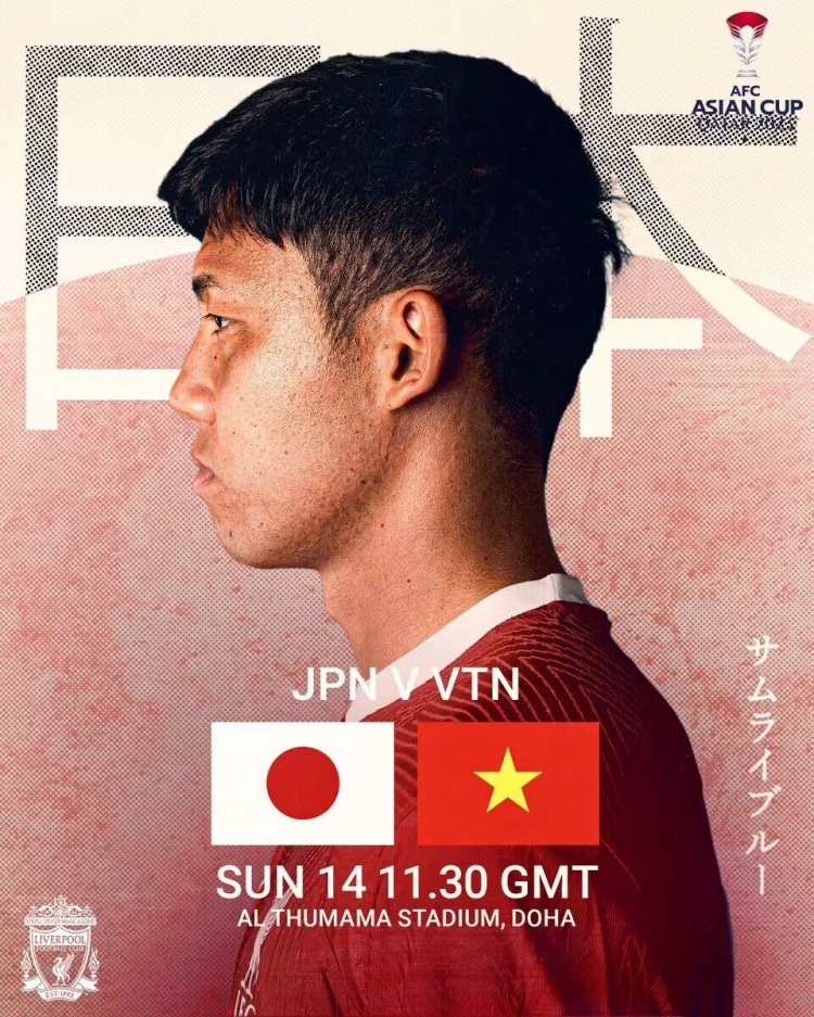 日本今晚亚洲杯对阵越南，利物浦晒海报为远藤航加油
