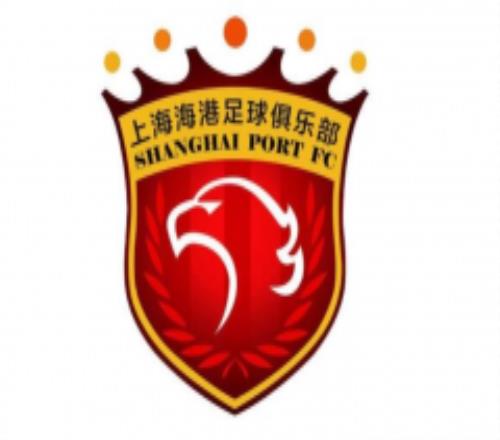 上海海港成立18周年 球队共计两次夺得中超冠军