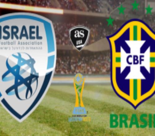 世青赛以色列U20vs巴西U20推荐分析 以色列或就此结束