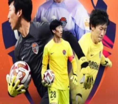 牟鹏飞当选7月最佳门将 共完成21次扑救
