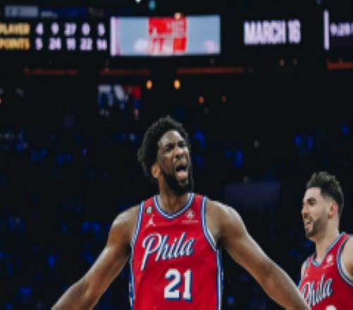 NBA最新赛况76人120-119开拓者 恩比德39分7篮板哈登19分