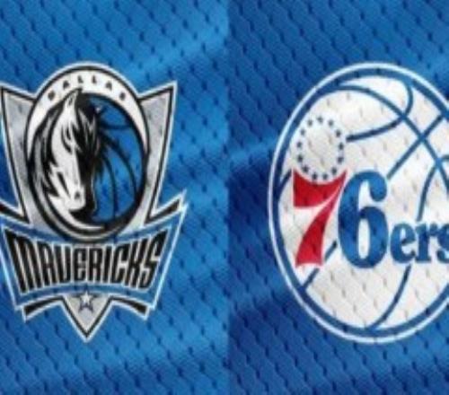 76人vs独行侠明日nba篮球推荐预测分析:两队势均力敌