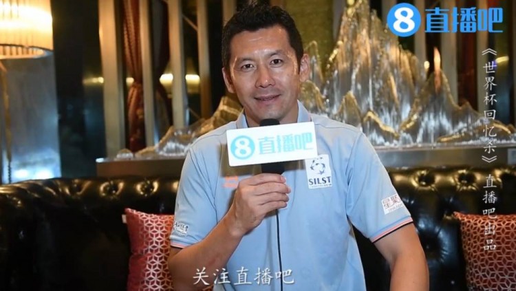 媒体人：杨晨要求球队快速、有纪律、有特点，祝他在河南队好运