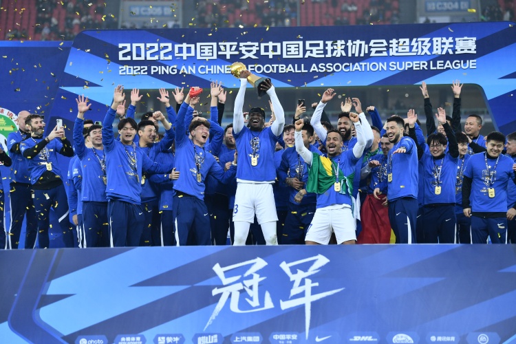 下赛季见！中国足球2022赛季收官：三镇中超夺魁，泰山卫冕足协杯