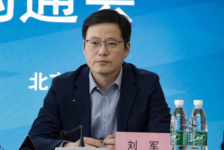 记者：中足联筹备组副组长、中超公司董事长刘军被带走调查