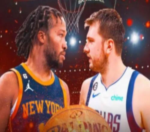 NBA常规赛独行侠VS尼克斯比分预测分析 东契奇欲带队连胜