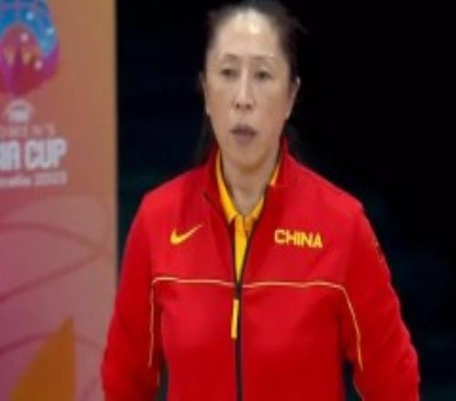 郑微谈中国女篮夺冠 克服了很多的困难